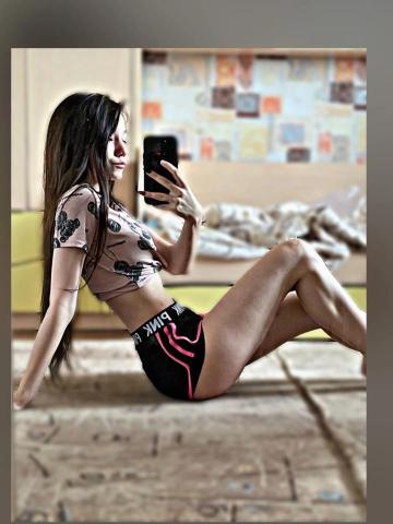 Жанна Умная Компаньонка